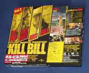 Box Set with two Keep Cases